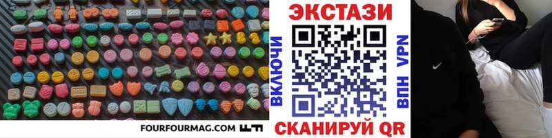 omg ССЫЛКА Волчанск Экстази Дубай