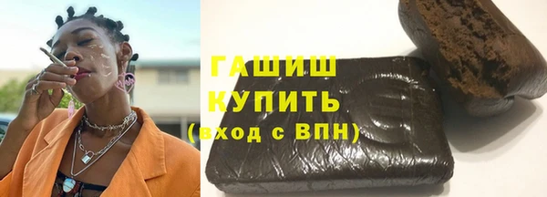 бутират Белоозёрский