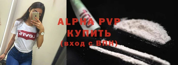 кокаин колумбия Белокуриха