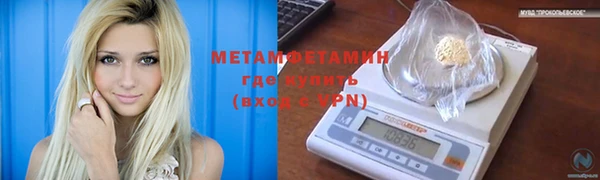 кокаин колумбия Белокуриха