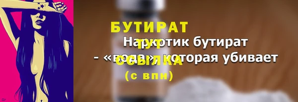 кокаин колумбия Белокуриха