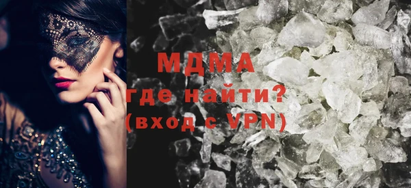 кокаин колумбия Белокуриха