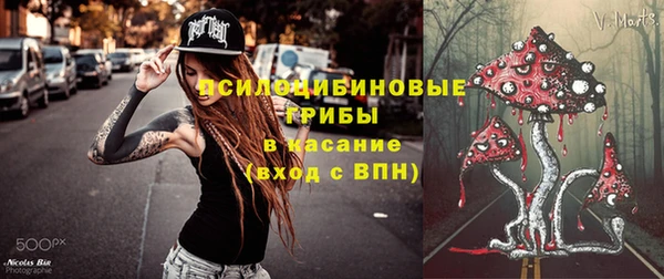 кокаин колумбия Белокуриха