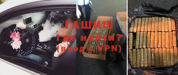 кокаин колумбия Белокуриха