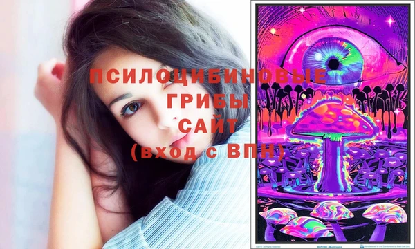 кокаин колумбия Белокуриха