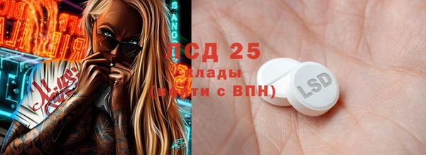 кокаин колумбия Белокуриха