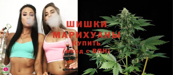 бутират Белоозёрский