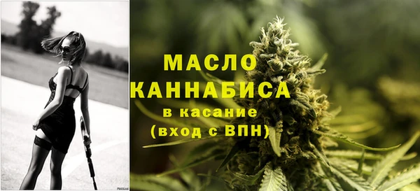 гидра Беломорск