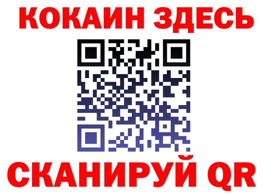 A PVP VHQ tor площадка МЕГА Волчанск