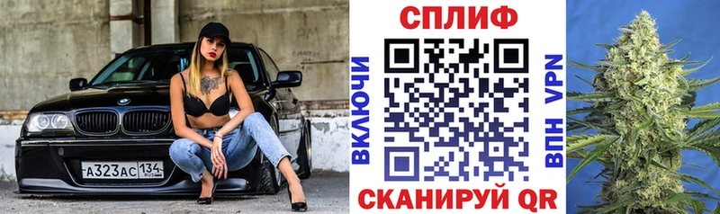 МАРИХУАНА ГИДРОПОН Волчанск